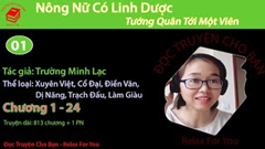 [HV] Nông Nữ Có Linh Dược, Tướng Quân Tới Một Viên